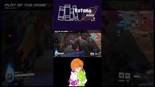 【オーバーウォッチ２】リーパー#1 #overwatch2 #オーバーウォッチ2 #shorts