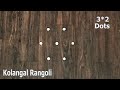 Vaigasi madham simple Padi kolam | 3*2 easy Pandaga muggulu | Beautiful Rangoli kolangal 3x2x2 pulli