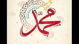 Download lagu Salawat Collection (1 hour Loop) -- Shaykh Hisham Kabbani mp3