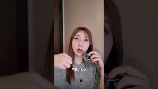ちょっと偏見だけどこんな女おるおるシリーズ　#恋愛 #恋愛相談 #モテ