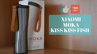 Xiaomi Kiss Kiss Fish MOKA Smart Coffee Tumbler Gray 430 мл (SP-U45CW) - відео 2