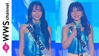 熊本代表・石川さくらさん、鹿児島代表・加藤未花さん、九州の美人大学生が白と水色の衣装でスピーチに登場！＜ミスユニバーシティ2026＞