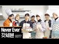 GOT7 - Never Ever (Cooking Live Version)