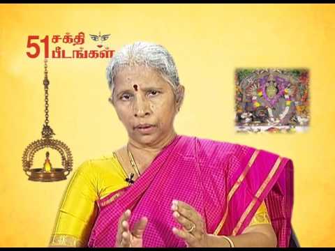 SHAKTHI PEEDAM Episode-3