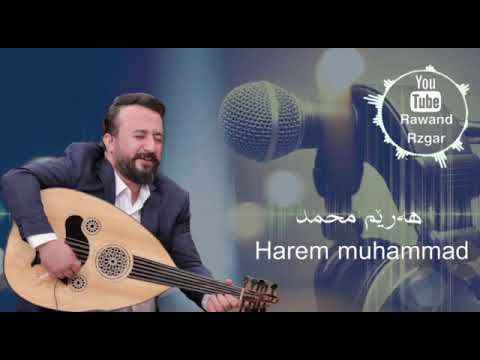 Harem Muhamad هەریم محمد ۲٠۲۱