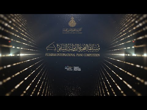 Fujairah International Piano Competition 7th Edition | 8th_DAY