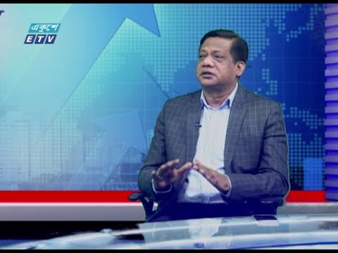 Ekushey Business || মির্জা নূরুল গণী শোভন || 11 March 2020 || ETV Business