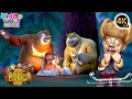 Bablu Dablu Cartoon New Animated Cartoon Story Boonie Bears Big Magic Hindi Cartoon