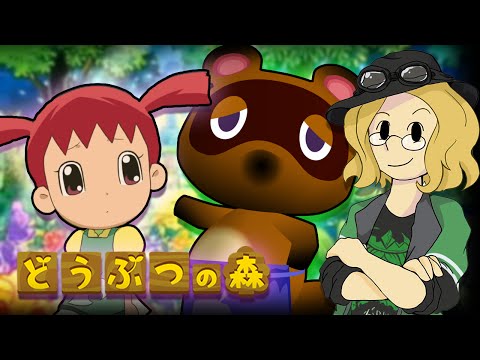 EyeofSol: Animal Crossing (Dōbutsu no Mori) - Easygoing Emptiness