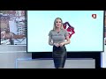Busty Blonde In A Shiny Leather Pencil Skirt Tight T Shirt