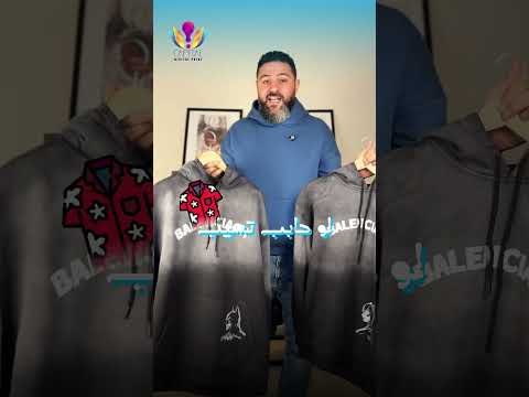 الفرق بين براند ناجح وبراند عادي؟