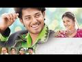 Manchivadu Full Movie Tanish Madhavi Latha Raghu Babu 2025 Telugu Movies CMD