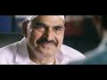 Don Don Seenu Ravi Teja Superhit Action Hindi Dubbed Movie L Srihari Shriya Saran Anjana