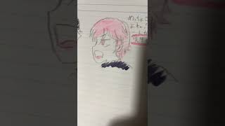 めっちゃ良い曲 #shorts