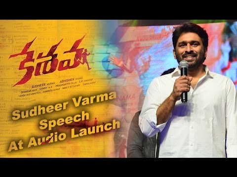 Sudheer Varma Speech at Keshava Audio Launch