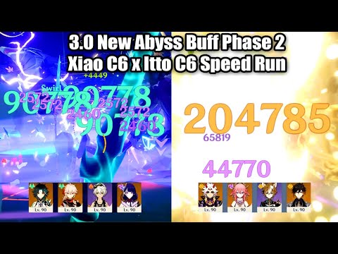 3.0 New Abyss Buff Phase 2 - Xiao C6 x Itto C6 Floor 12 Speed Run with Quicken Meta