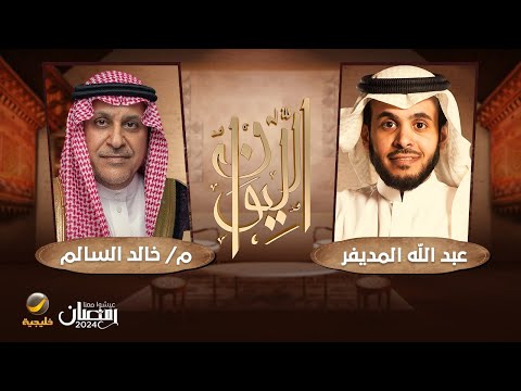 img-video