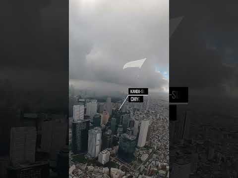 Tokyo Helicopter Tour