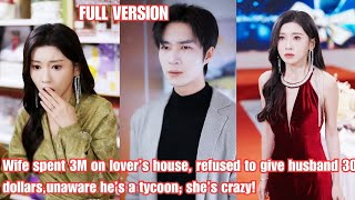 Download lagu Wife spent 3M on lover’s house, refused to give husband 30,unaware he’s a tycoon; she nuts!#251030gt mp3 Download lagu Wife spent 3M on lover’s house, refused to give husband 30,unaware he’s a tycoon; she nuts!#251030gt mp3