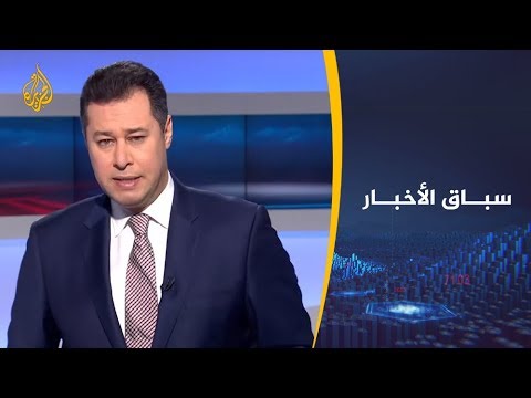 سباق الأخبار ماكرون شخصية الأسبوع واختيار التايم لخاشقجي حدثه الأبرز