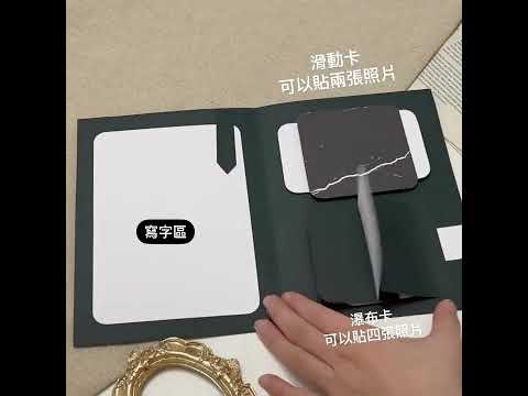 【預購】客製化制服卡片｜海軍水手服款