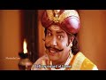 Imsai Arasan 23rd Pulikesi Full Movie