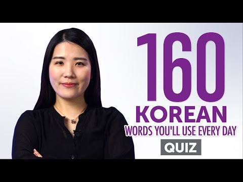 Quiz | 160 Korean Words You'll Use Every Day - Basic Vocabulary #56