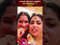 நல்லா இருக்கே Maaman Movie BTS Video ️ Soori Aishwaryalekshmi Swasika Tami