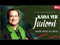 Kaisa Yeh Junoon Rahat Fateh Ali Khan Superhit Song Hi Tech Pakistani
