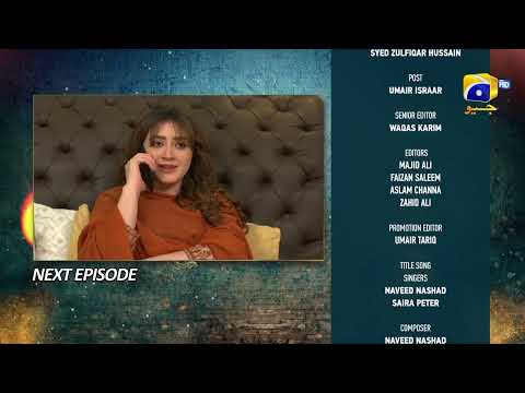 Grift Episode 59 Teaser - 19th February 2023 - HAR PAL GEO