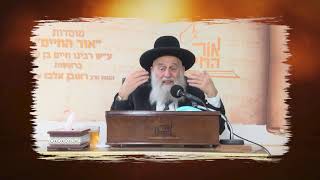 שבעת הנרות
