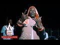 Lil Yachty - Like Wassup (Feat. K$upreme & BIGBRUTHACHUBBA)