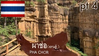 Download lagu Road Trip Chiang Mai to Sukhothai || Thailand Vlog 2019 Pt.4 mp3