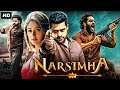 JR NTR NARSIMHA Hindi Dubbed Movie Brahmanandam Sunil Sayaji Shinde Action Romantic Movie