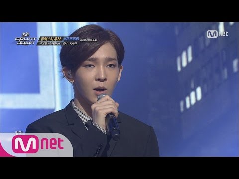 [STAR ZOOM IN] Winner Debut Song 'Empty' 160512 EP.84