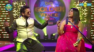 Kajri NEW I Pragya Dasgupta I Shahid Mallya I Rahul B Seth