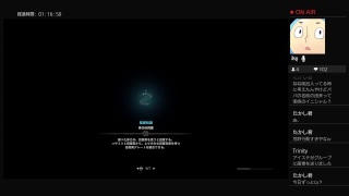 歴女普段の効率狩り魅せます
