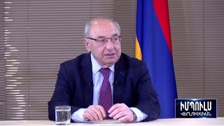 «Ես հիասթափված եմ ինձանից էլ, ընդդիմությունից էլ». Վազգեն Մանուկյան