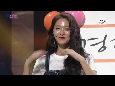 180603 AOA Seolhyun Bingle Bangle @ KBS Gag Concert - Link In Description