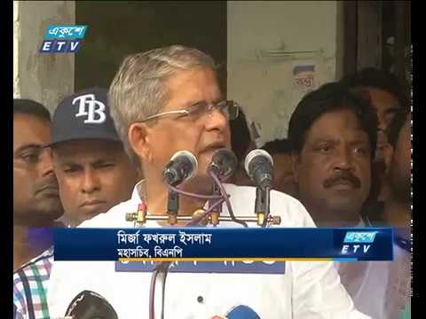 খালেদা জিয়ার মুক্তি ছাড়া নির্বাচনে অংশ নেবে না বিএনপি