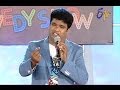 Navvula Sayantram Mega Comedy Show