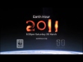 EARTH HOUR 2011 Official video - YouTube