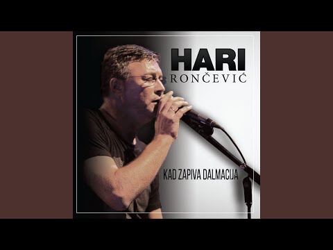 Kad bi se moga rodit