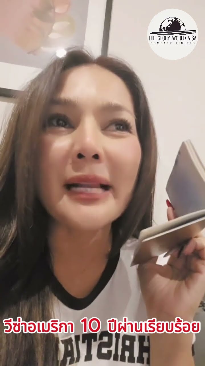 วิดีโอรีวิวจากลูกค้า