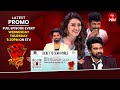 Dhee Jodi Latest Promo 14th 15th May 2025 Every Wed Thu 9 30pm ETV Telugu