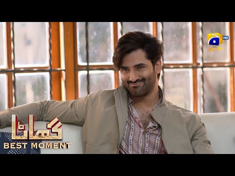 Ghaata Episode 36 | 𝐁𝐞𝐬𝐭 𝐌𝐨𝐦𝐞𝐧𝐭 𝟎𝟑 | Adeel Chaudhry - Momina Iqbal - Mirza Zain Baig | HAR PAL GEO