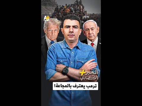 Yemeni Windows Media