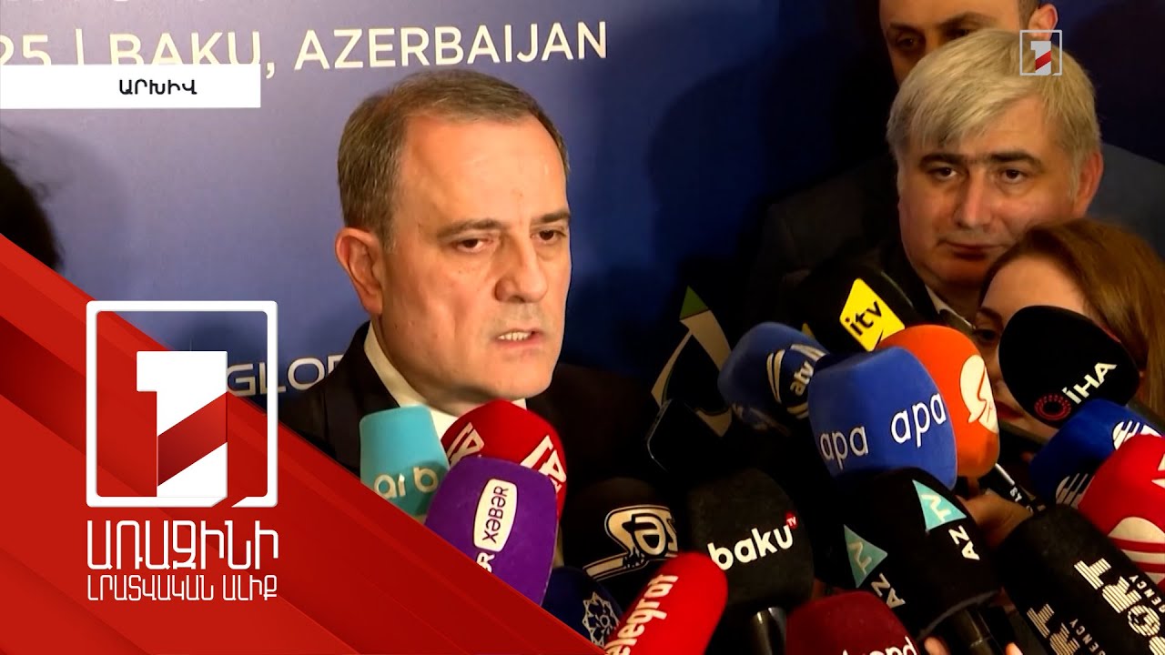 Ադրբեջանը և Հայաստանը հարաբերությունների ամենախաղաղ շրջանն են ապրում. Բայրամով