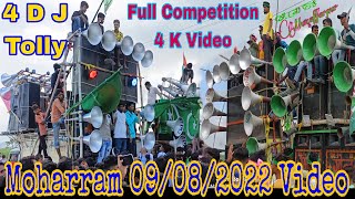 Khatarnaak 4 D J Tolly Full Competition 2022 Mohar