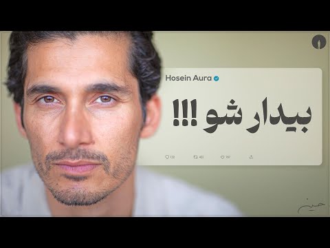 فکرت رو عوض کن، زندگیت عوض  میشه،  فقط همین!